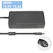 battery adapter